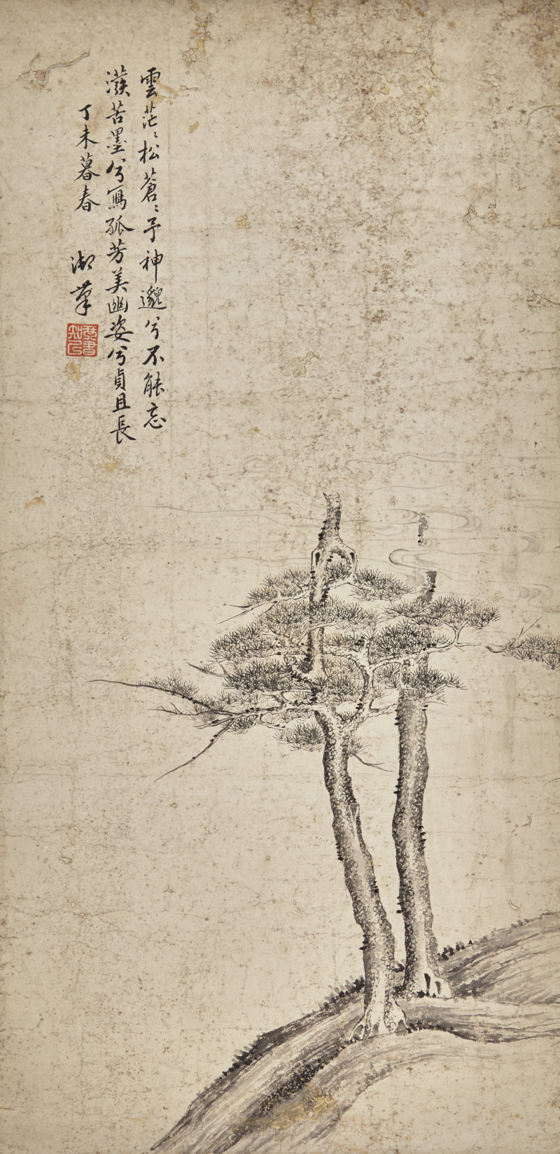 黃北壽舊藏書畫一組九件 | Five Chinese Hanging Scroll Paintings and Four Calligraphy Dedicated to Huang Beishou (1913-2000) - 图11