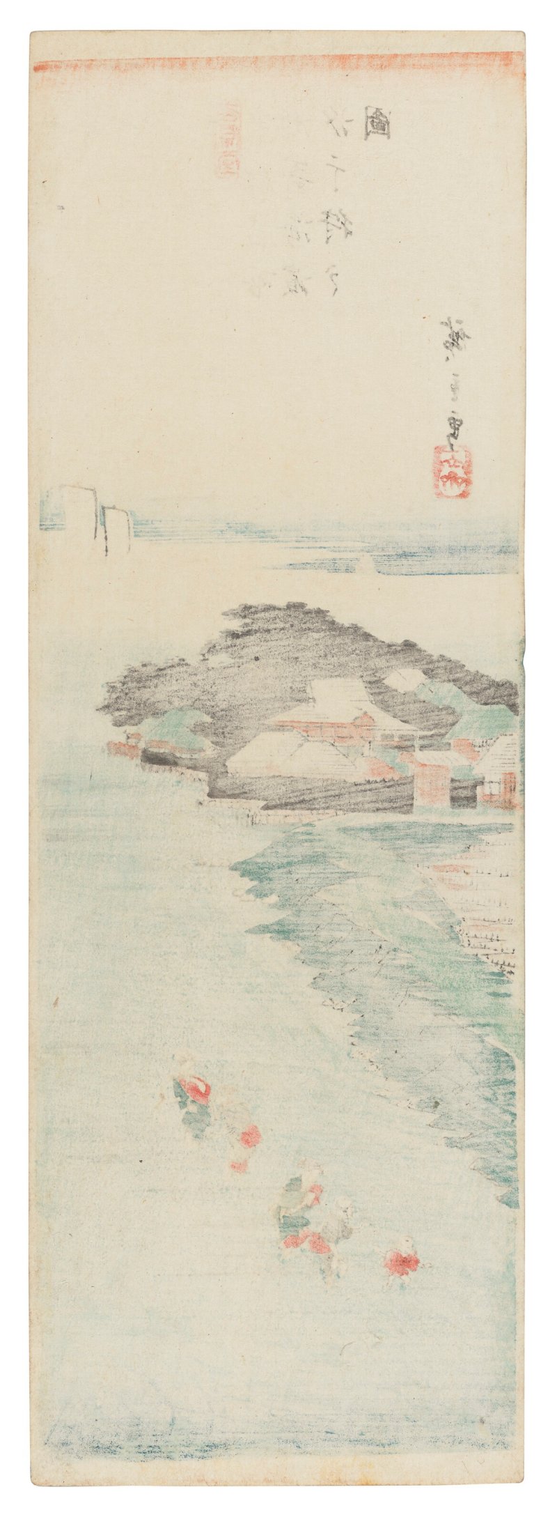UTAGAWA HIROSHIGE (1797-1858)  Susaki kaihin shiohigari no zu (Gathering shells at low tide on the beach at Susaki) - 图2