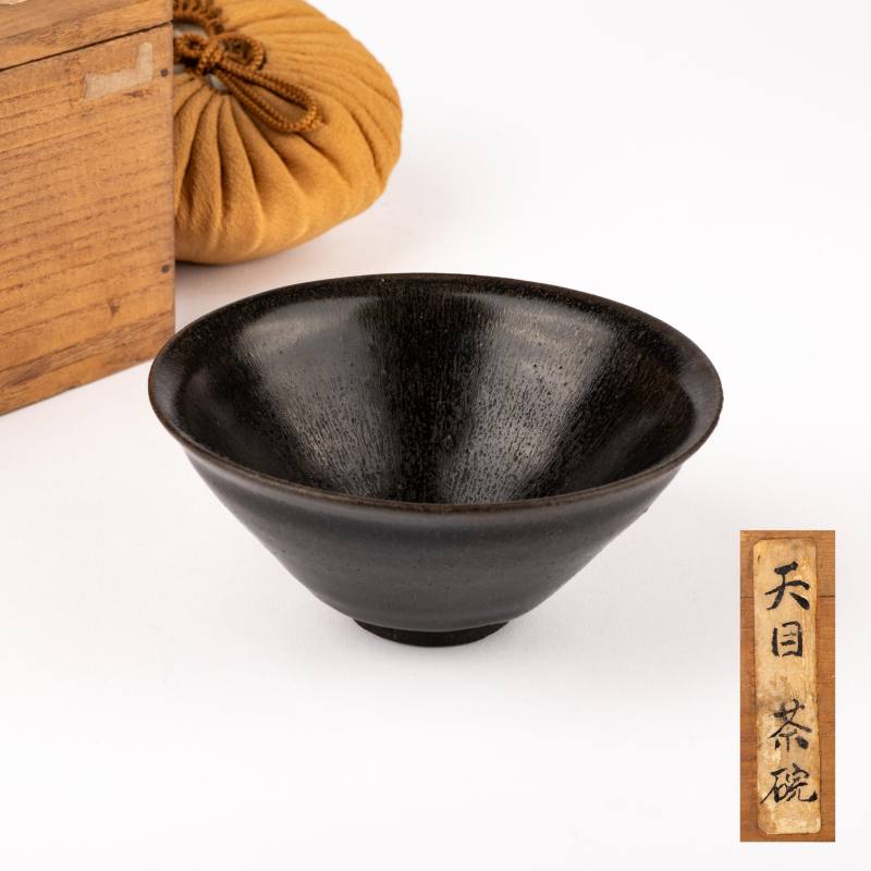    宋 建窯銀豪盞