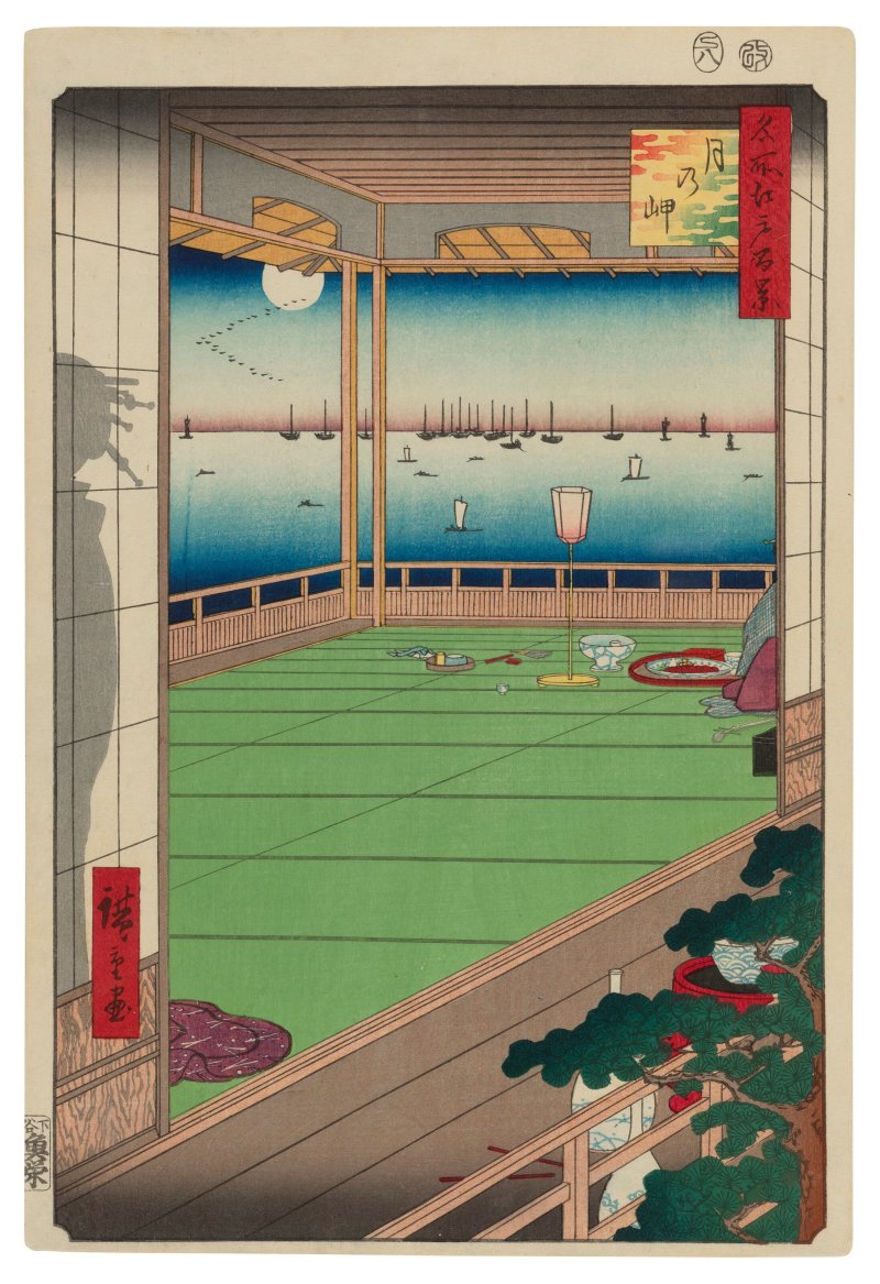 UTAGAWA HIROSHIGE (1797-1858)  Tsuki no misaki (Moon-viewing point)