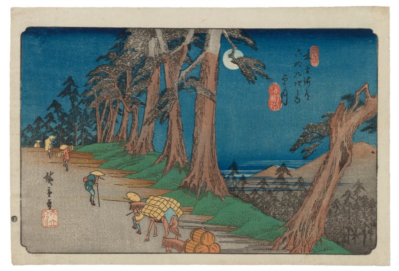 UTAGAWA HIROSHIGE (1797-1858)  No. 26: Mochizuki