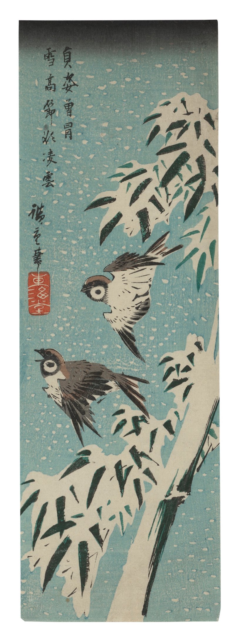UTAGAWA HIROSHIGE (1797-1858)  Sparrows and Bamboo in Snow - 图1