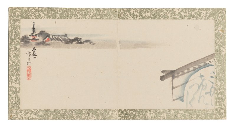 UTAGAWA HIROSHIGE (1797-1858)  Views of Edo - 图3