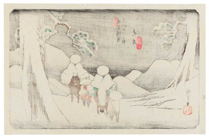 UTAGAWA HIROSHIGE (1797-1858)  No. 47 Oi - 图2