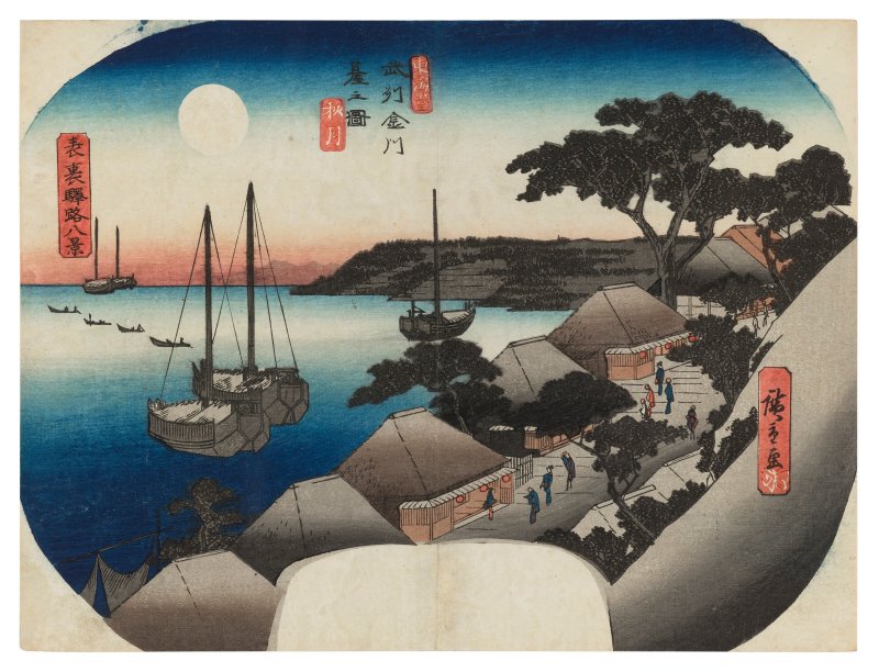 UTAGAWA HIROSHIGE (1797-1858)  Tokaido Bushu Kanagawa-ya no zu shugetsu (Autumn moon over the shop at Kanagawa near Bushu on the Tokaido) - 图1