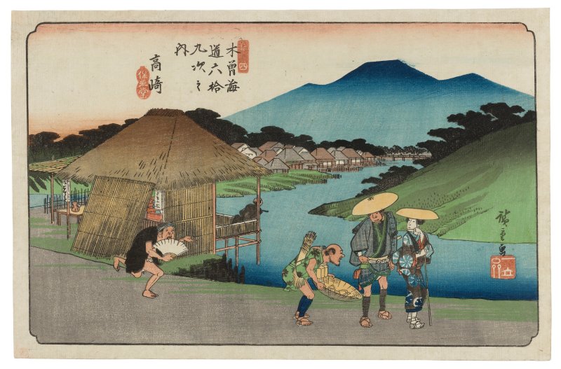 UTAGAWA HIROSHIGE (1797-1858)  No. 14: Takasaki
