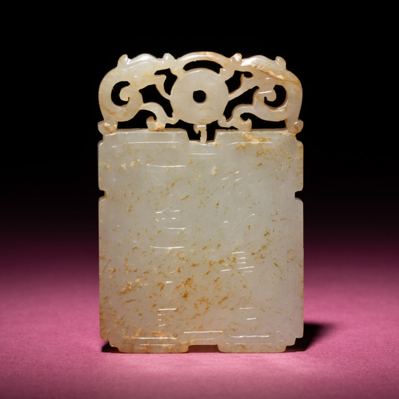 清中期 白玉留皮山水詩文圖牌 | A Chinese Carved and Inscribed Russet and White Jade Rectangular Plaque, 18th/19th Century - 图2
