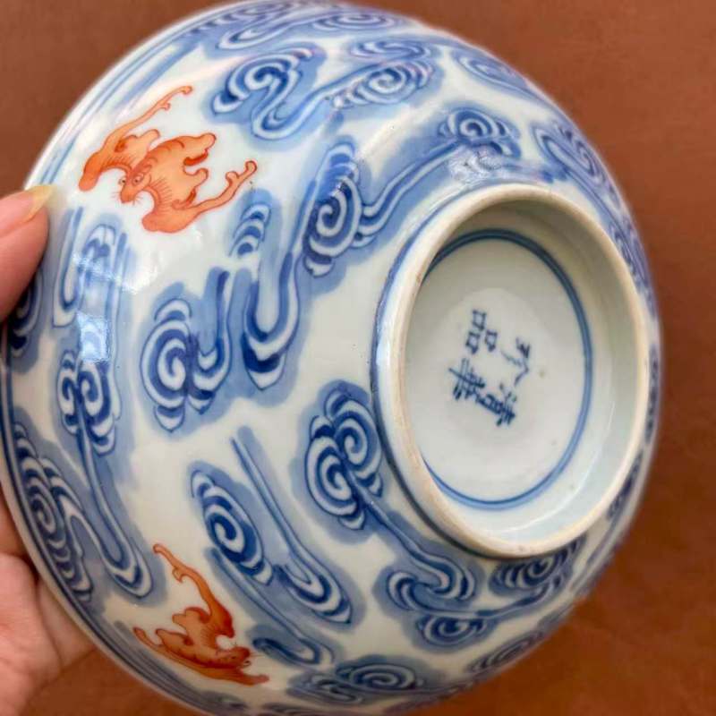 清光绪 “清华珍品”款青花矾红洪福齐天纹碗 - 图29