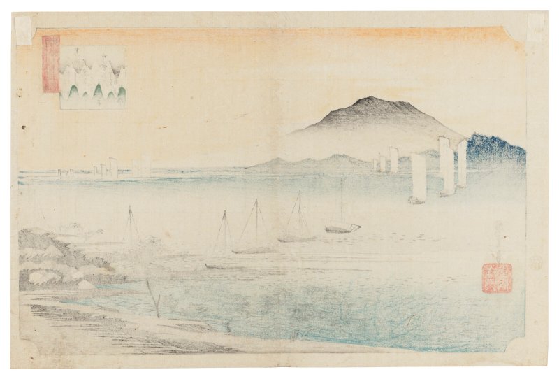 UTAGAWA HIROSHIGE (1797-1858)  Yabase kihan (Returning sails at Yabase) - 图2