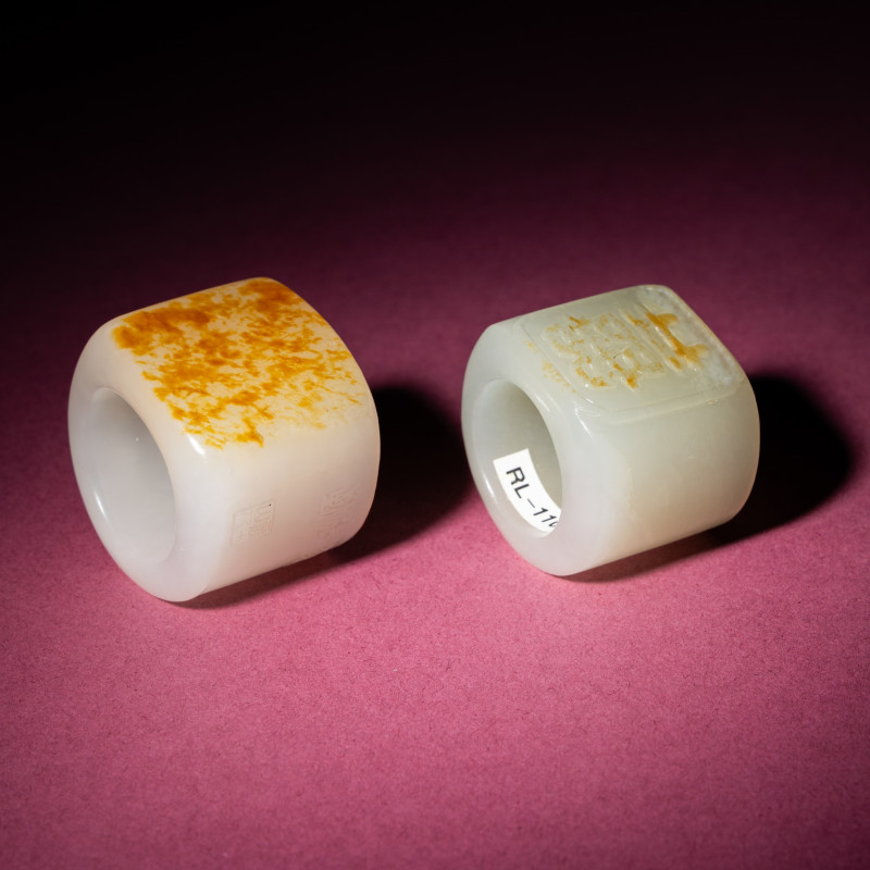 清中期 白玉留皮扳指兩枚 | Two Chinese Jade Archer's Rings, 18th/19th Century - 图5