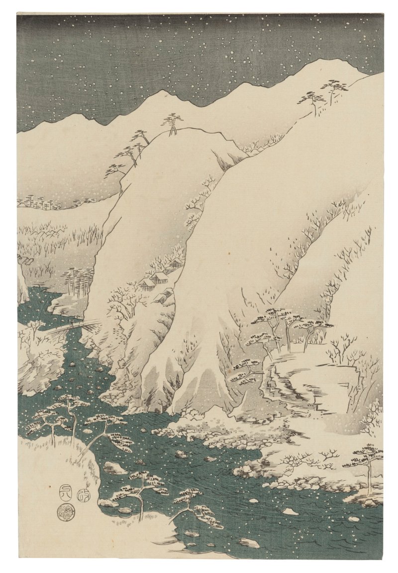 UTAGAWA HIROSHIGE (1797-1858)  Kisoji no yamakawa (Mountain river on the Kiso Road) - 图2
