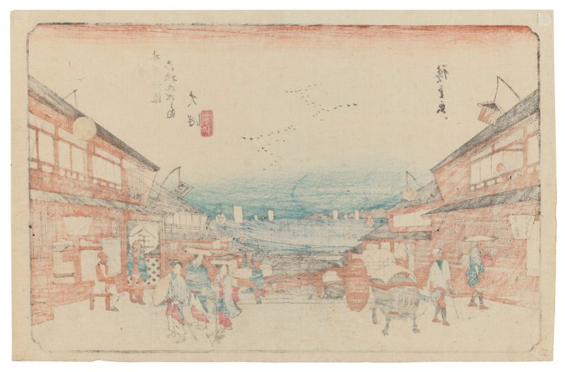 UTAGAWA HIROSHIGE (1797-1858)  No. 70: Otsu - 图2