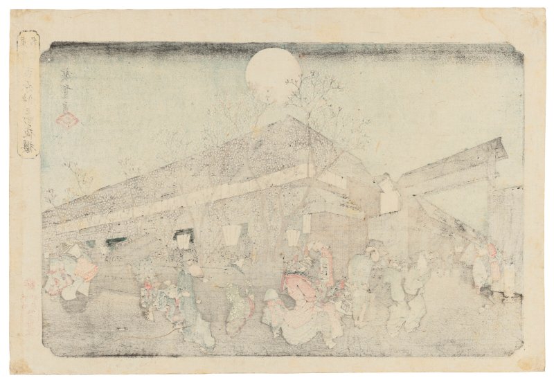 UTAGAWA HIROSHIGE (1797-1858)  Yoshiwara Nakanocho yozakura (Cherry blossoms at night in Nakanocho in the Yoshiwara) - 图2