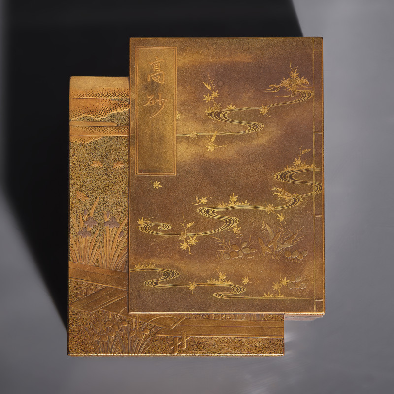 日本江戶時代 金漆蒔繪仿書蓋盒 | A Japanese Gilt Lacquer Book-Form Box, Late Edo to Meiji Period, Late 18th to 19th Century