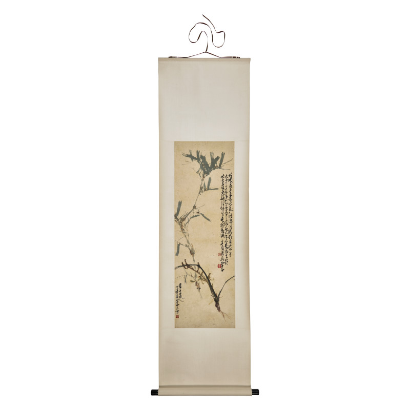 趙少昂（近代，1905-1998） | Zhao Shao'ang (Chinese, 1905-1998)