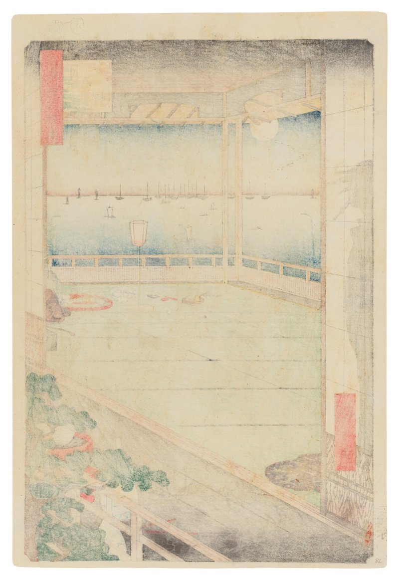 UTAGAWA HIROSHIGE (1797-1858)  Tsuki no misaki (Moon-viewing point) - 图2