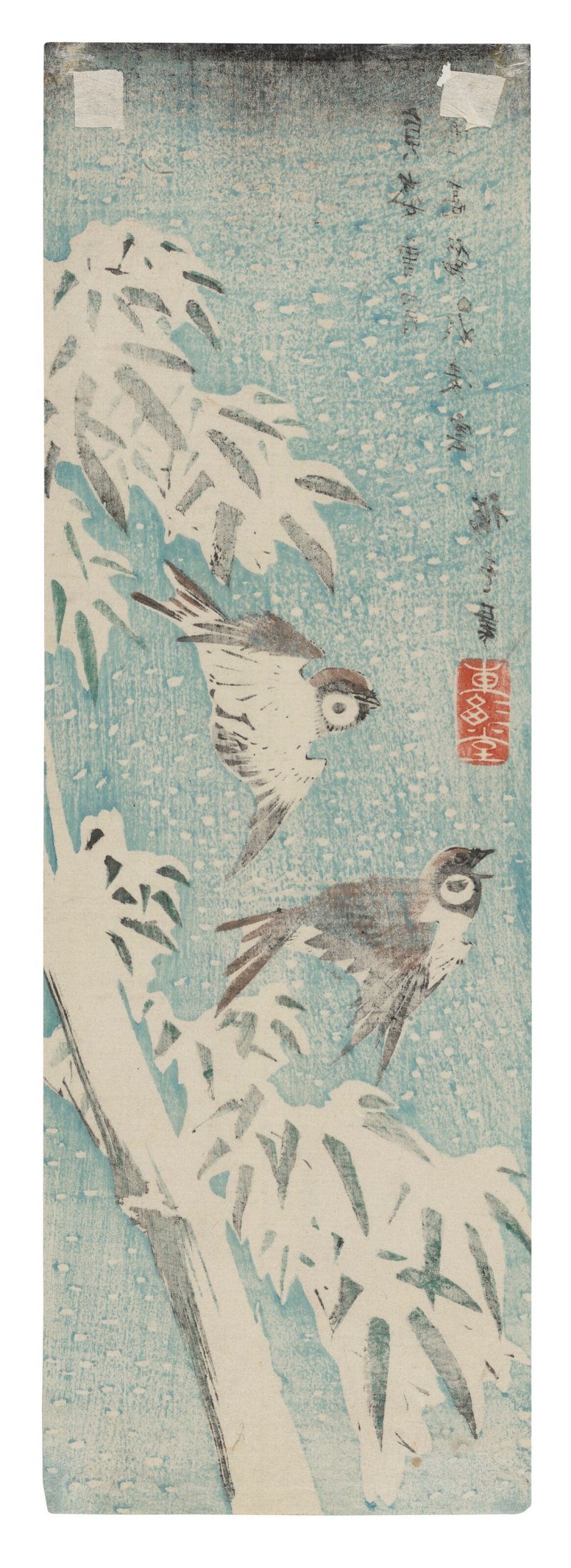 UTAGAWA HIROSHIGE (1797-1858)  Sparrows and Bamboo in Snow - 图2