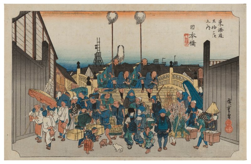 UTAGAWA HIROSHIGE (1797-1858)  Nihonbashi gyoretsu furidashi (Nihonbashi: Daimyo procession setting out)