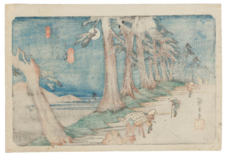 UTAGAWA HIROSHIGE (1797-1858)  No. 26: Mochizuki - 图2