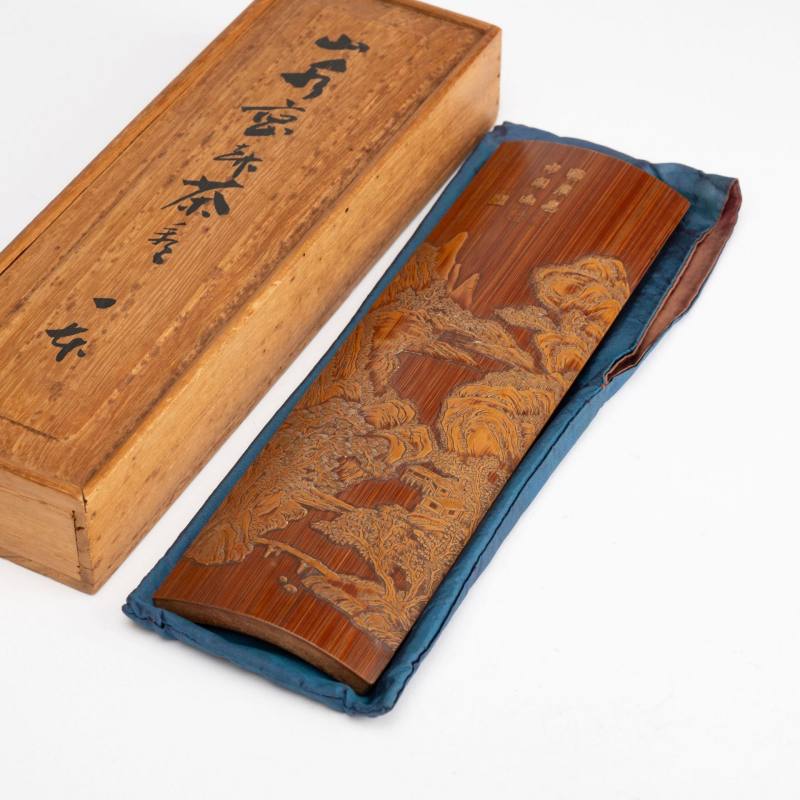    清 詩文山水人物竹臂擱