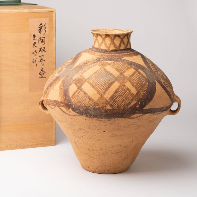    馬家窯 彩陶雙耳壺
