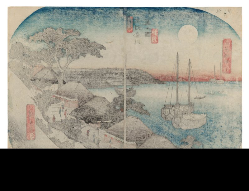 UTAGAWA HIROSHIGE (1797-1858)  Tokaido Bushu Kanagawa-ya no zu shugetsu (Autumn moon over the shop at Kanagawa near Bushu on the Tokaido) - 图2