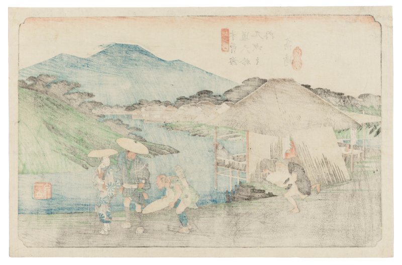 UTAGAWA HIROSHIGE (1797-1858)  No. 14: Takasaki - 图2