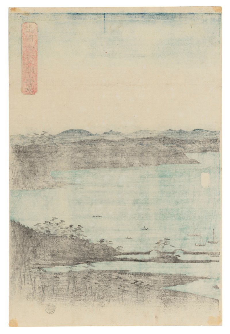 UTAGAWA HIROSHIGE (1797-1858)  Buyo Kanazawa hassho yakei (Eight night views of Kanazawa, Musashi Province) - 图7