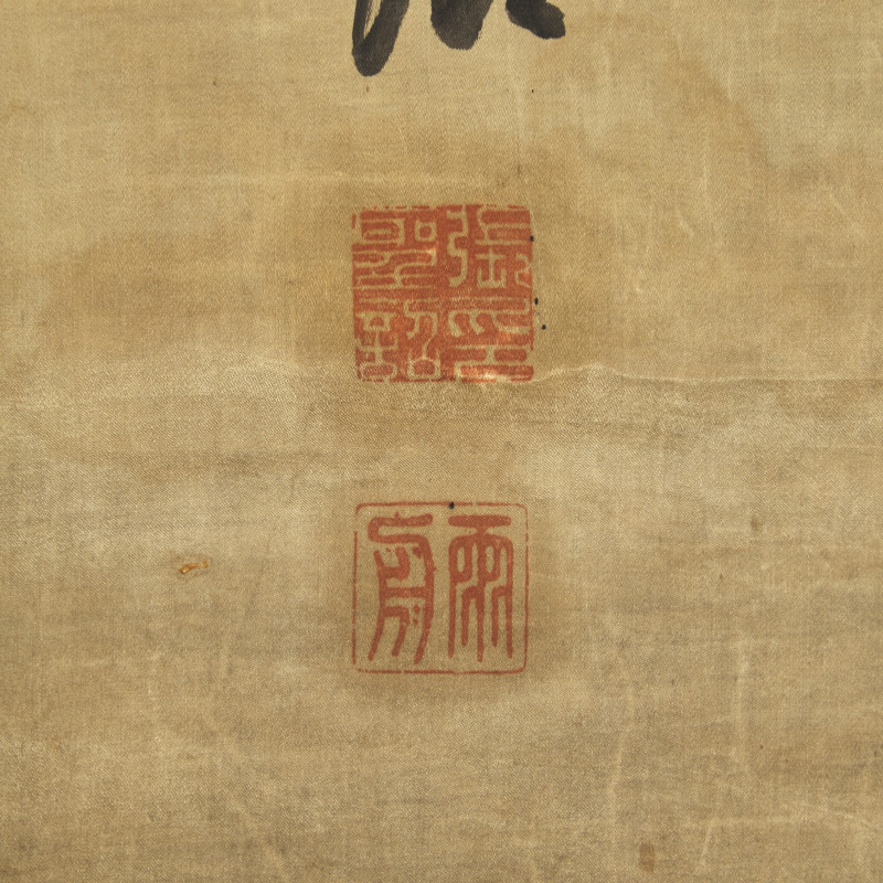 張聖詔（清康熙） | Zhang Shengzhao (Chinese, 17th Century) - 图5