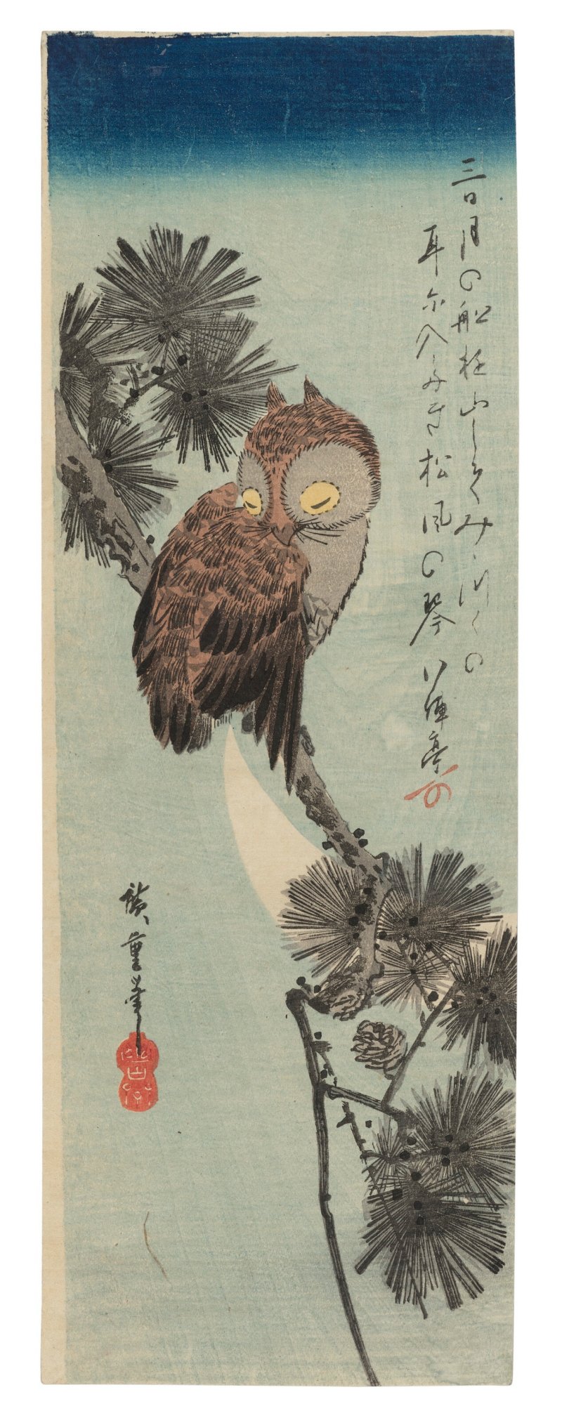 UTAGAWA HIROSHIGE (1797-1858)  Small Owl perched on a Pine Branch - 图1