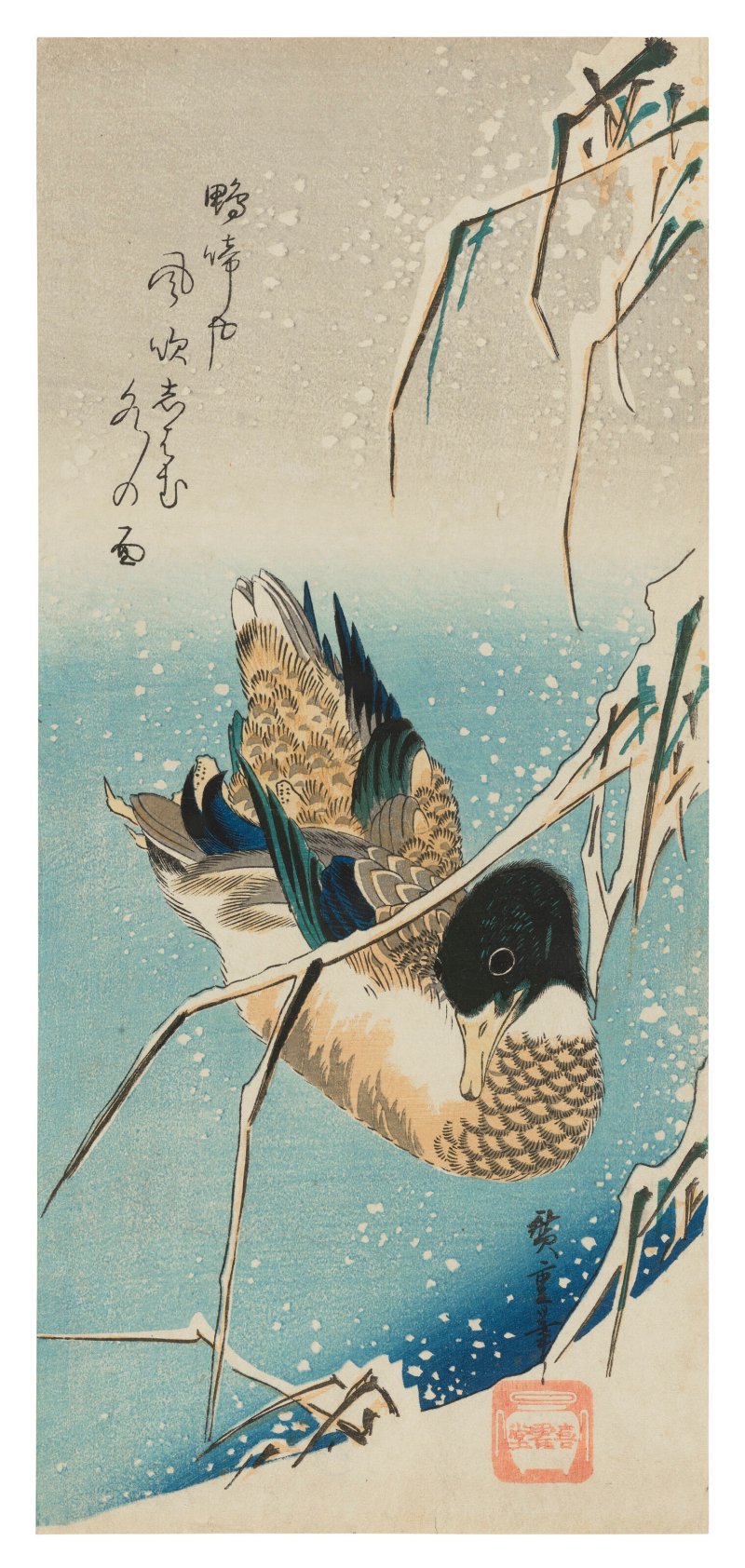 UTAGAWA HIROSHIGE (1797-1858)  Mallard Duck and Snow-Covered Reeds - 图1