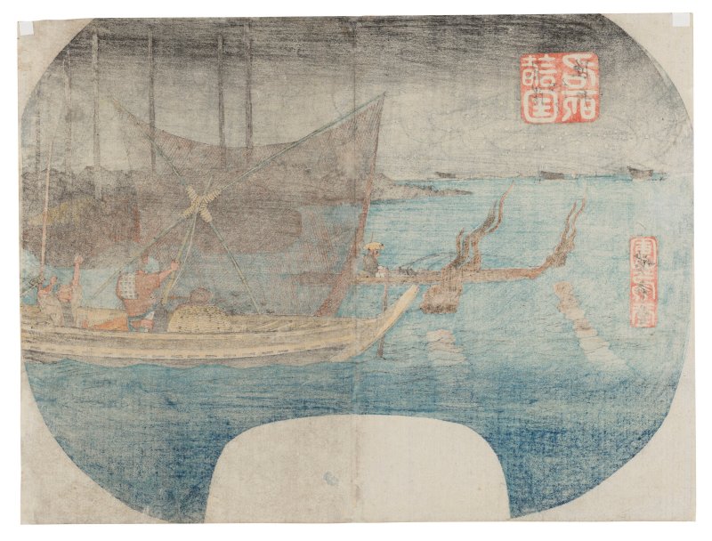UTAGAWA HIROSHIGE (1797-1858)  Buyo Tsukuda gyosen (Fishing boats of Tsukuda in Musashi province) - 图2