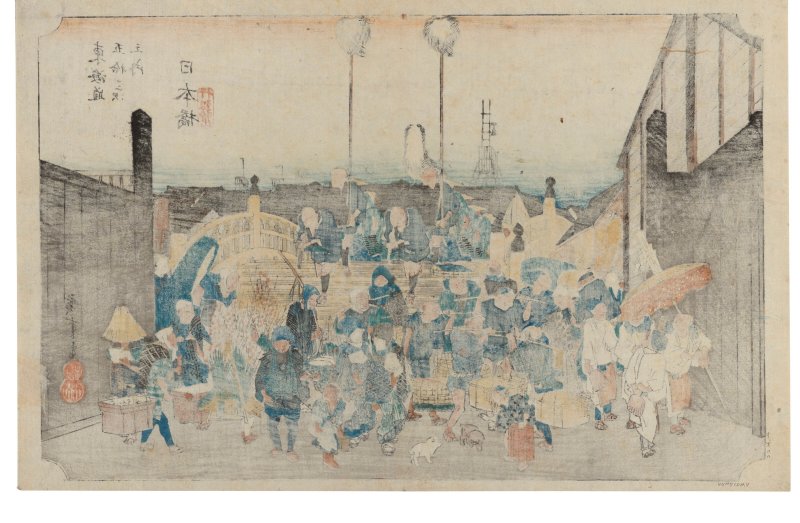 UTAGAWA HIROSHIGE (1797-1858)  Nihonbashi gyoretsu furidashi (Nihonbashi: Daimyo procession setting out) - 图2