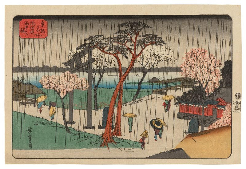 UTAGAWA HIROSHIGE (1797-1858)  Sumida zutsumi uchu no sakura (Cherry trees in rain on the Sumida River Embankment)