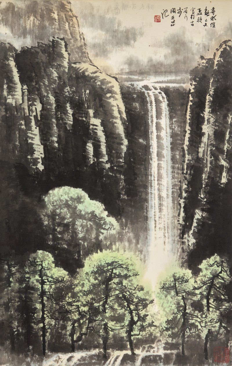 黃北壽舊藏書畫一組九件 | Five Chinese Hanging Scroll Paintings and Four Calligraphy Dedicated to Huang Beishou (1913-2000) - 图23