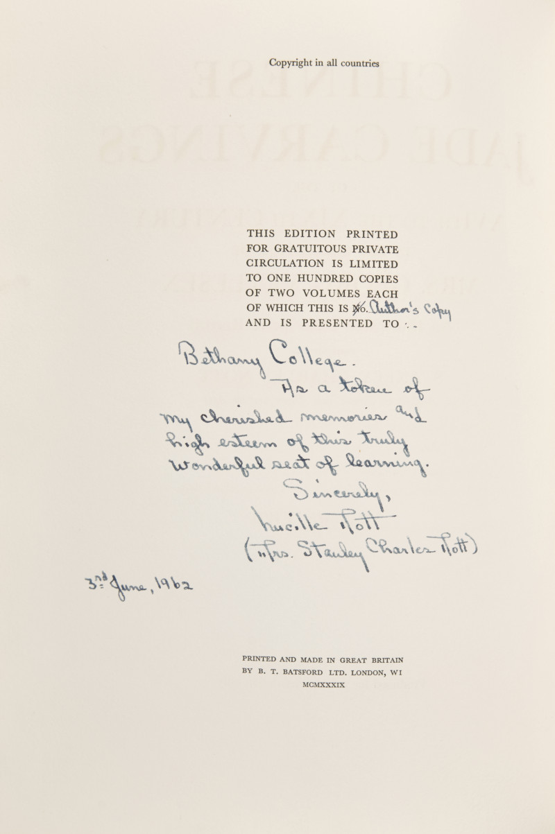 樂提1939-1940年編著《George Vetlesen夫人藏中國玉器》一套三冊 | Chinese Jade Carvings in the Collection of Mrs. George Vetlesen, 1939-1940. 3 volumes, compiled by Stanley Charles Nott, Author's copy. —... - 图5