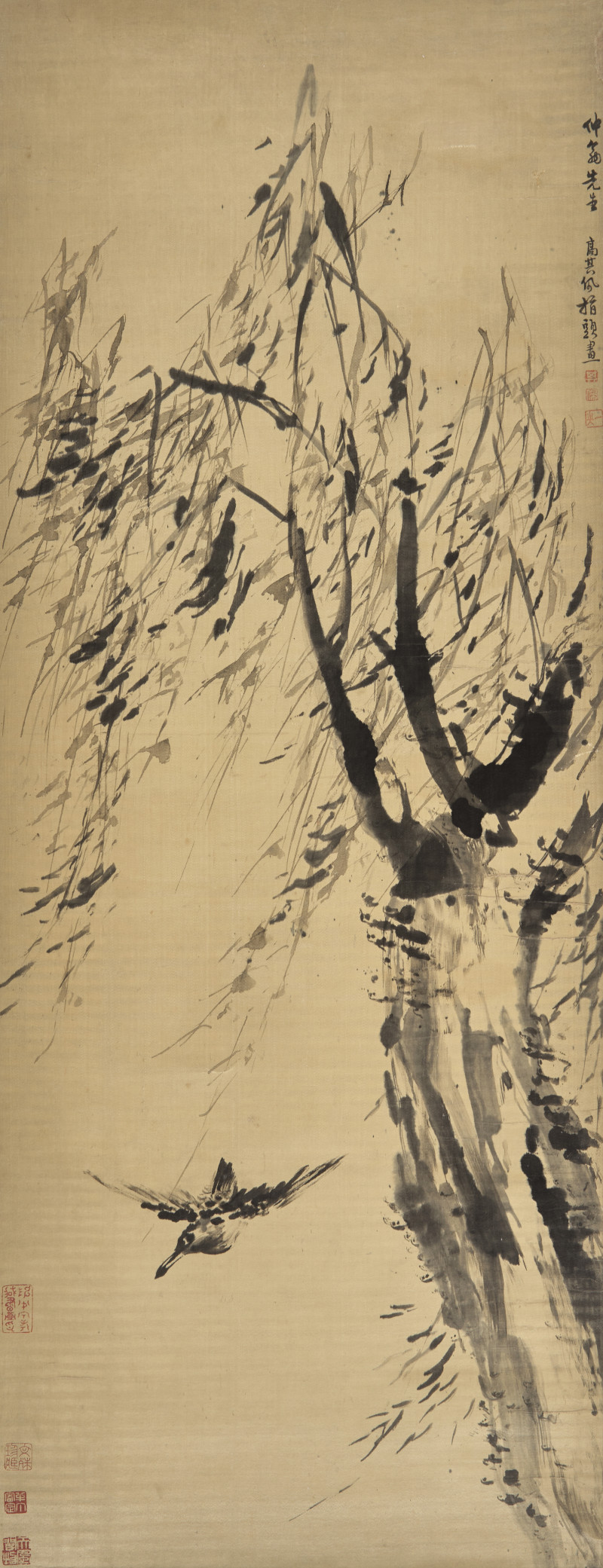 高其佩（清康熙，1660-1734） | Gao Qipei (Chinese, 1660-1734) - 图2