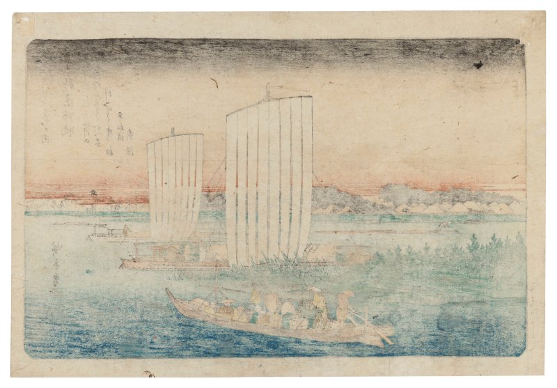 UTAGAWA HIROSHIGE (1797-1858)  Gyotoku kihan (Returning sails at Gyotoku) - 图2
