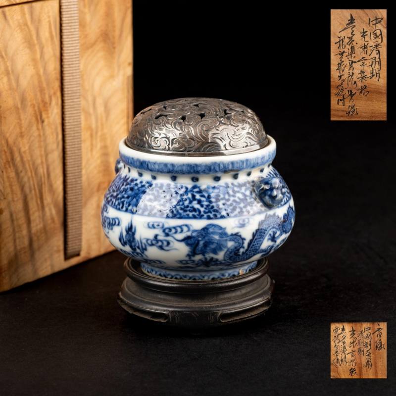    清光緒 青花龍紋香爐