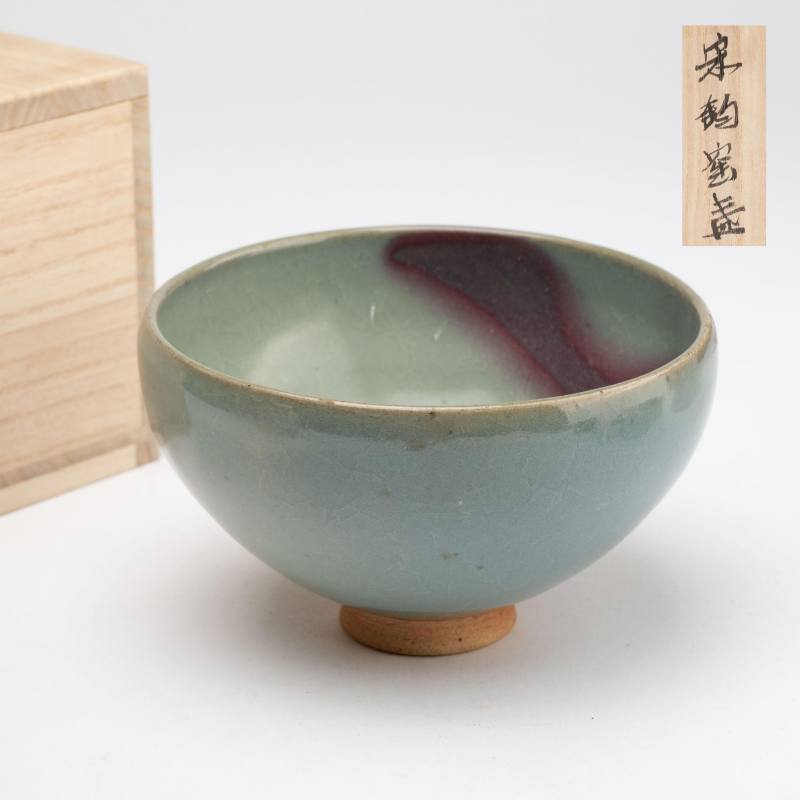    宋 鈞窯紫斑杯 - 图1