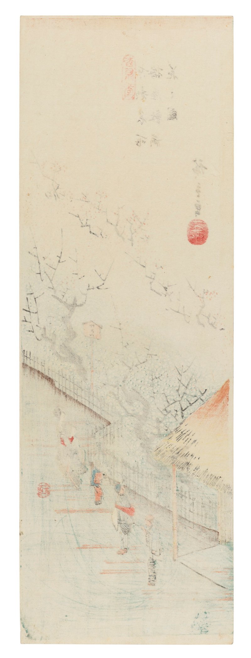 UTAGAWA HIROSHIGE (1797-1858)  Umeyashiki manka no zu (Plum garden in full bloom) - 图2