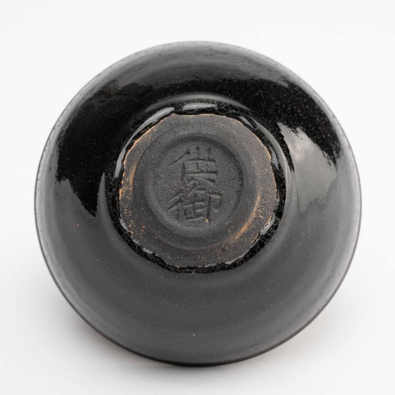    宋 建窯烏金釉盞 - 图6