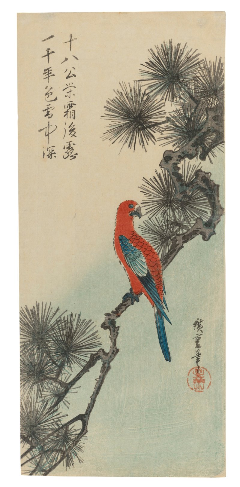 UTAGAWA HIROSHIGE (1797-1858)  Parrot on a Pine Branch