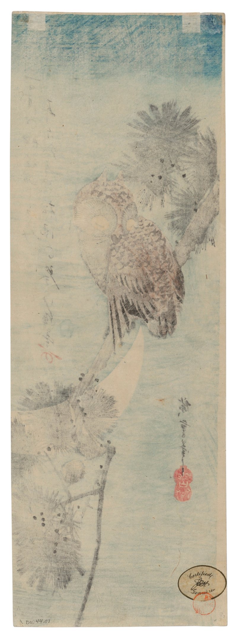 UTAGAWA HIROSHIGE (1797-1858)  Small Owl perched on a Pine Branch - 图2