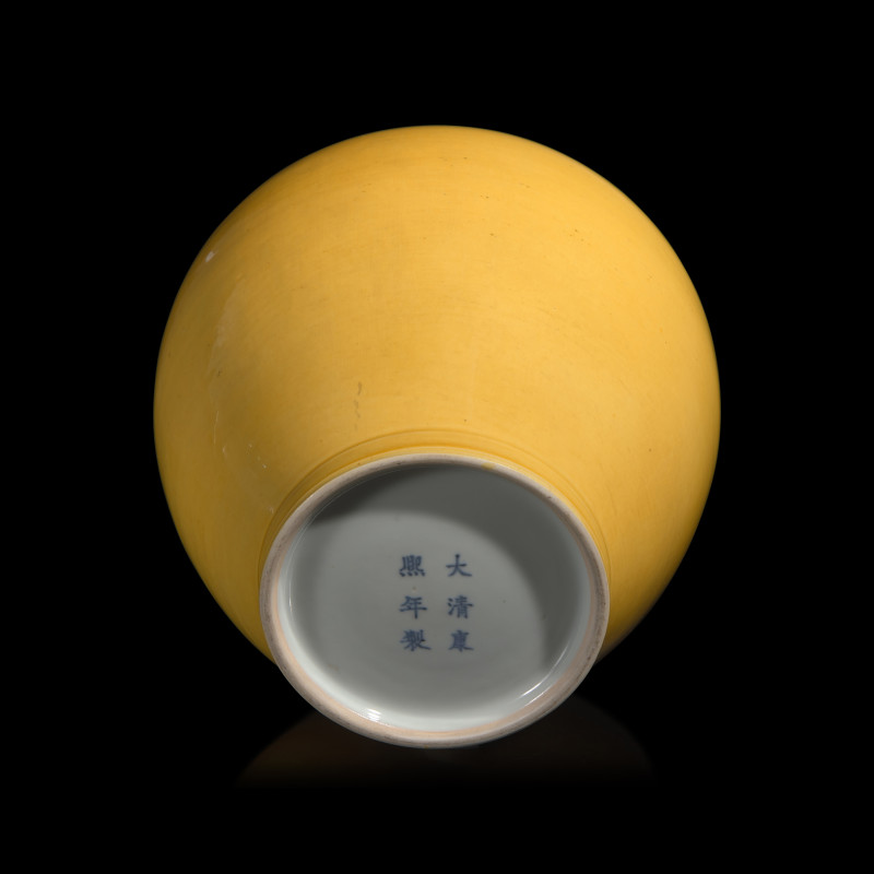 清 黃釉大罐 | A Chinese Yellow Glazed Porcelain Jar, Qing Dynasty - 图3