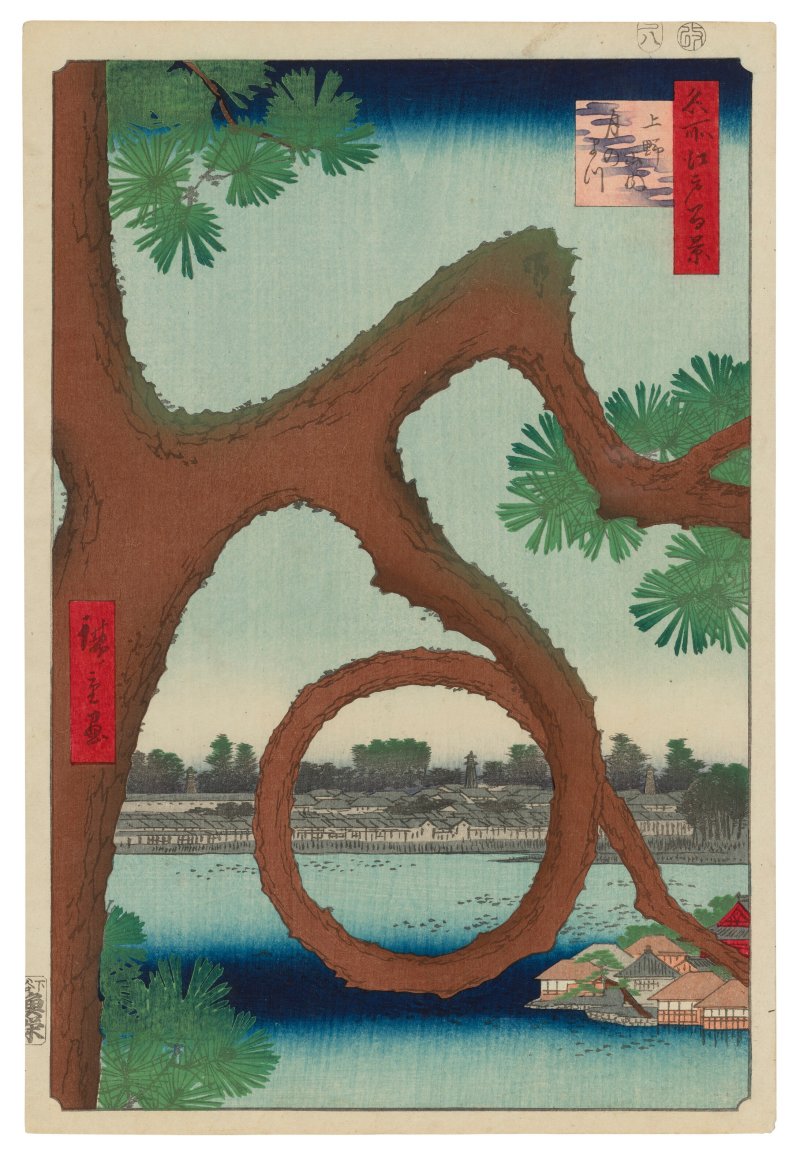 UTAGAWA HIROSHIGE (1797-1858)  Ueno sanno tsuki no matsu (Moon pine at Ueno)