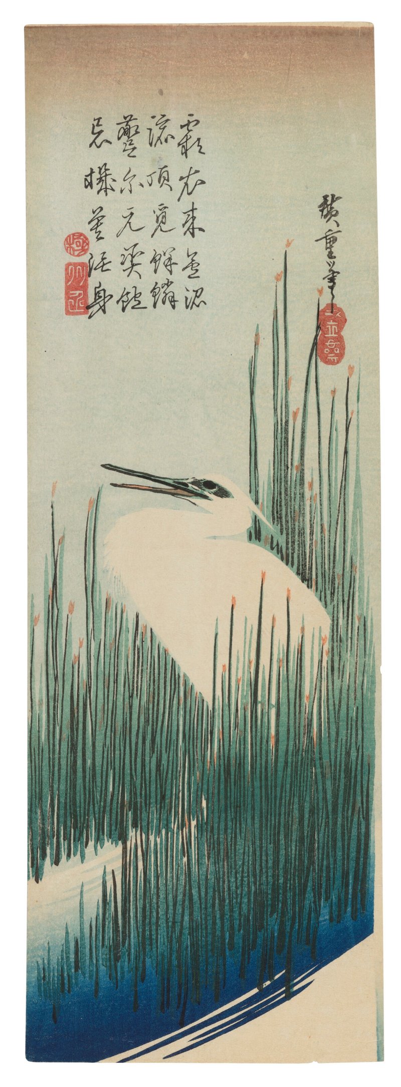 UTAGAWA HIROSHIGE (1797-1858)  White Heron Standing among Reeds - 图1