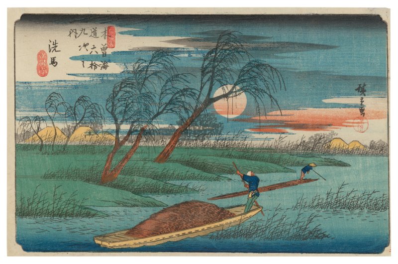 UTAGAWA HIROSHIGE (1797-1858)  No. 32 Seba