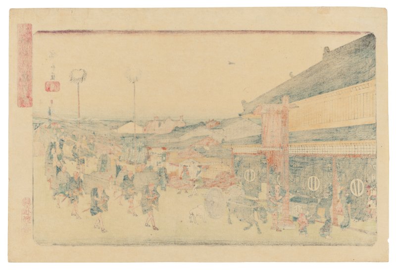 UTAGAWA HIROSHIGE (1797-1858)  Shinbashi no zu (View of Shinbashi) - 图2