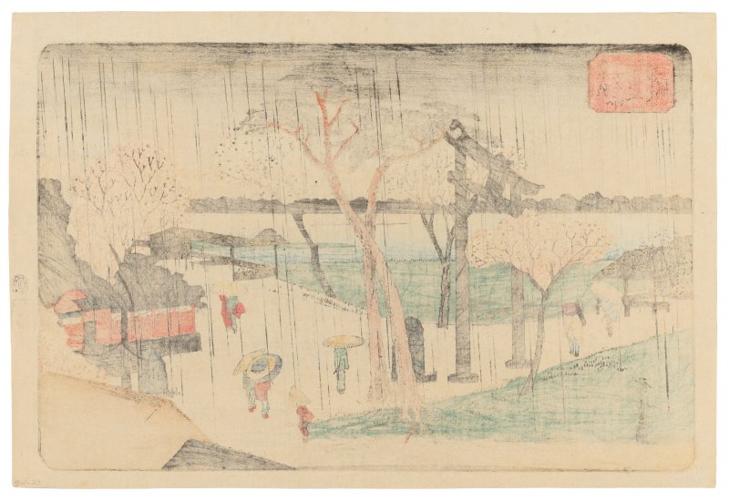 UTAGAWA HIROSHIGE (1797-1858)  Sumida zutsumi uchu no sakura (Cherry trees in rain on the Sumida River Embankment) - 图2